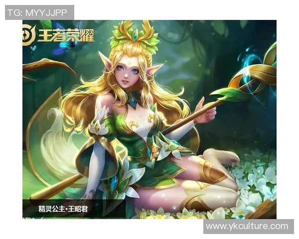 周敏深度解析王者荣耀游戏技巧与心得分享助你快速提升段位