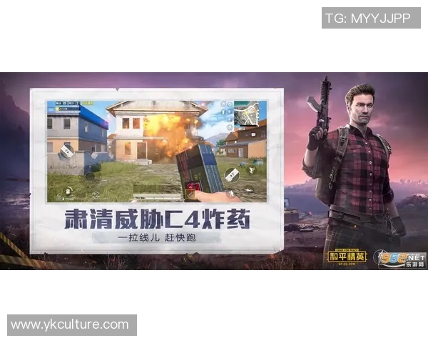 和平精英焦点解析：FPX战队在耐力与策略上的深度探讨