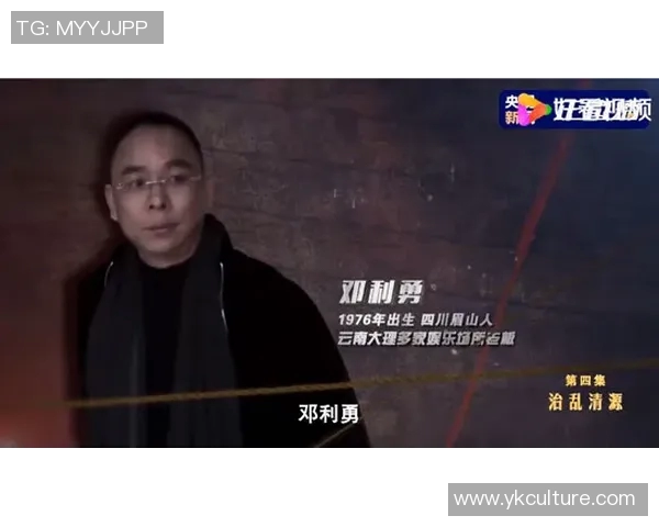 对话张磊：回顾CSGO职业生涯的荣耀与挑战