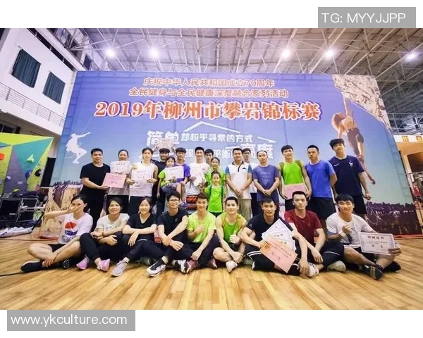 广州攀岩队的训练节奏与成绩表现深度对比分析