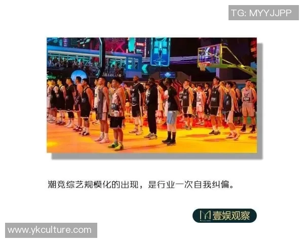 深圳街舞队如何通过防守革新提升整体竞技水平与团队协作能力