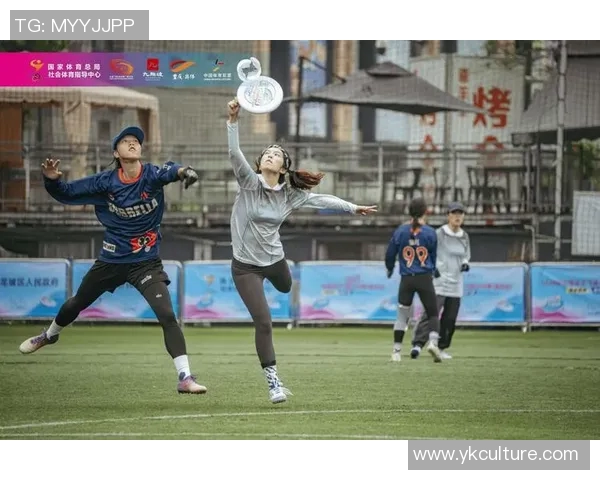 深圳飞盘队与广州飞盘队赛后分析灵活性表现与战术对比