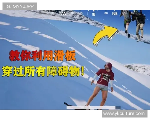 滑板精英赛最新积分榜上海飞盘队以69分稳居第一名