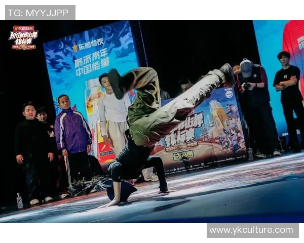 街舞文化与心理素质的交融探讨：杭州街舞队的成长之路