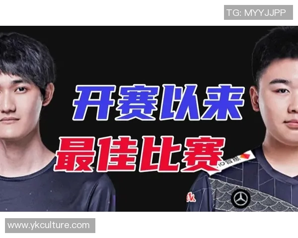 赛后复盘V5与RNG对决中的团队意识与战术分析 赛后复盘V5与RNG对决中的团队意识与战术分析