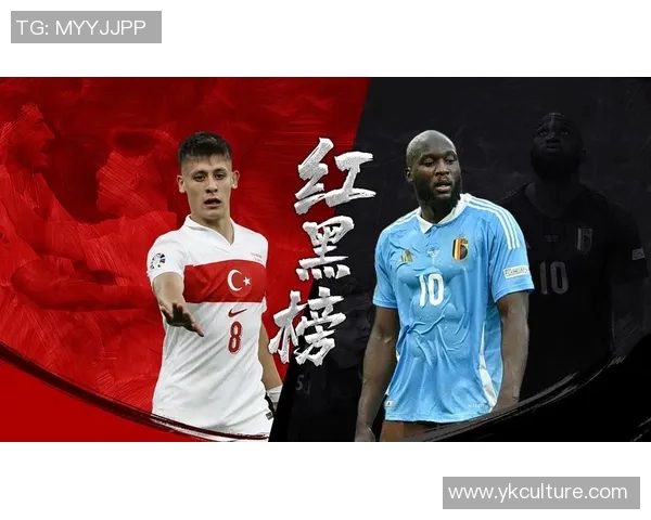 劳塔罗：从天才少年到世界足坛新星的成长之路与挑战