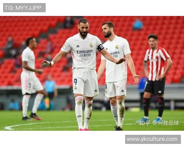 巴塞罗那与皇马近期对决分析及战绩回顾