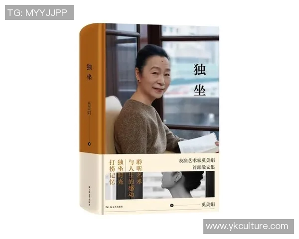 张帆的奋斗历程与人生哲学探索如何在逆境中寻找成长的力量与智慧 张帆的奋斗历程与人生哲学探索如何在逆境中寻找成长的力量与智慧