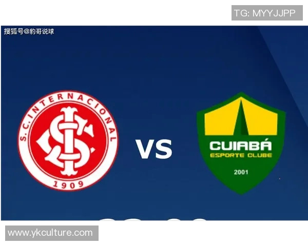 斯达与奥德比分对决分析及赛事前瞻解读