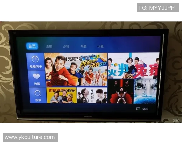 智力对决秘鲁精彩视频直播全程回顾与分析