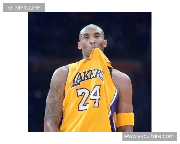 科比布莱恩特传奇生涯回顾与篮球精神的传承探索