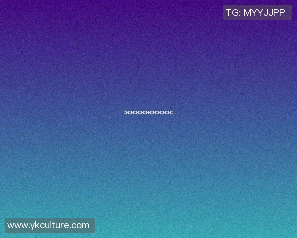 秘鲁与巴西足球对决出场阵容详细分析与解读