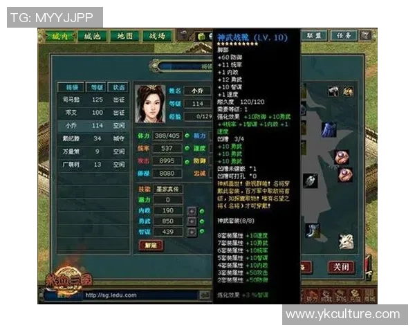 陈军独家揭秘和平精英游戏技巧与心得分享助你成为战场高手