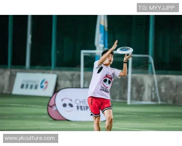 飞盘运动的魅力与技巧探讨吴敏为你分享独特心得与经验