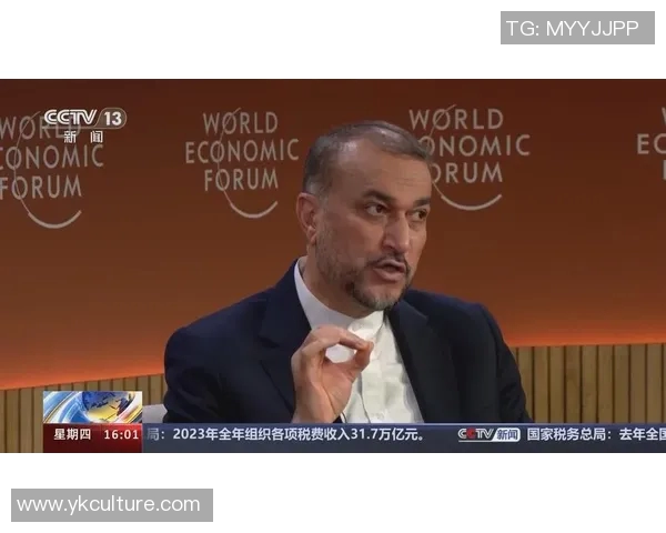 中国与巴基斯坦激战正酣直播全程回顾与精彩瞬间分享