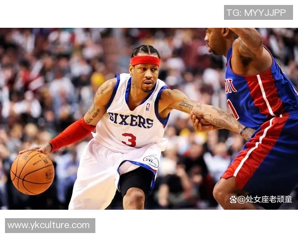 保罗与艾弗森经典对决回顾视频精彩瞬间合集