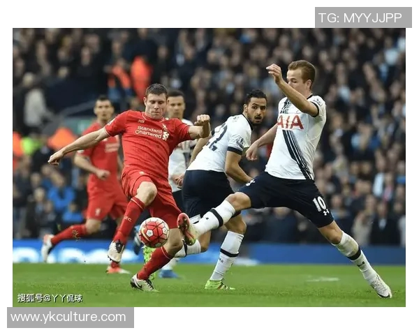 利物浦队与热刺的激烈对决谁能在英超赛场上笑到最后